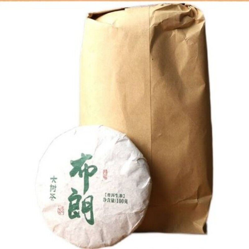 Yunnan Puerh Tea Raw Tea Menghai Brown Mountain 100g Linglong Cake Tea