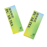 Jin Jun Mei Black Tea Zhengshan Xiaozhong Gift