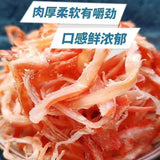 Instant Hand-Torn Charcoal-Grilled Squid Strips All-Natural Low-Calorie Snack