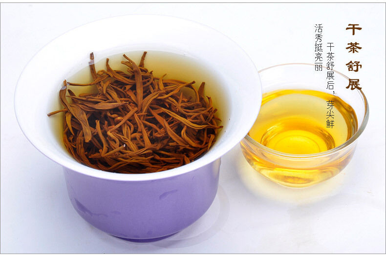China Top Wuyi Black Tea Organic Health Food 125g Autumn Jin Jun Mei Eyebrow Tea