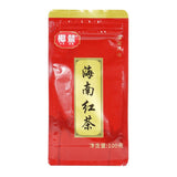 Wuzhishan Black Tea 100g Hainan High Mountain Large Leaf Cloud Mist Premium