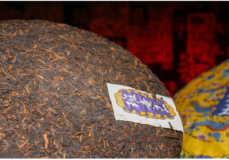 Yunnan Pu'er Tea Ripe Tea Cake Lao Banzhang Ripe Tea Cake 357g