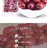 150g Crispy Seedless Jujube Dried Dates Vacuum Packed Healthy Snack