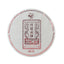 Yunnan Pu'er Tea Ripe Tea Palace Tribute Cake 357g Cake Tea Palace Big Bud