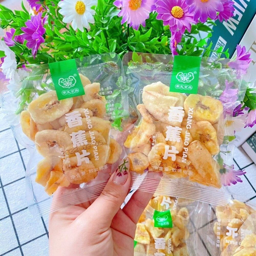 Qinyou Crunchy Banana Chips Non Fried Carbon Grilled Healthy Snack Packs