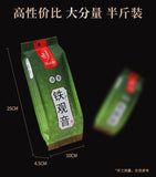 250g  High Mountain Vacuum Bag Tie Guan Yin Oolong Tie Guan Yin Yijiangnan Tea