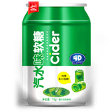 65g Creative Chewy Kids Snack  8 Packs 4D Fruit Juicy Gummy Candy with Filling