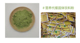 Ciguo Annona Fruit Powder Certified Organic Moringa Oleifera Leaf Powder 500g