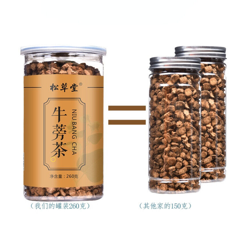 260g Organic Healthy Herbal Tea Canned Niubangcha Herbs Medicine Tea Burdock Tea Secondary image