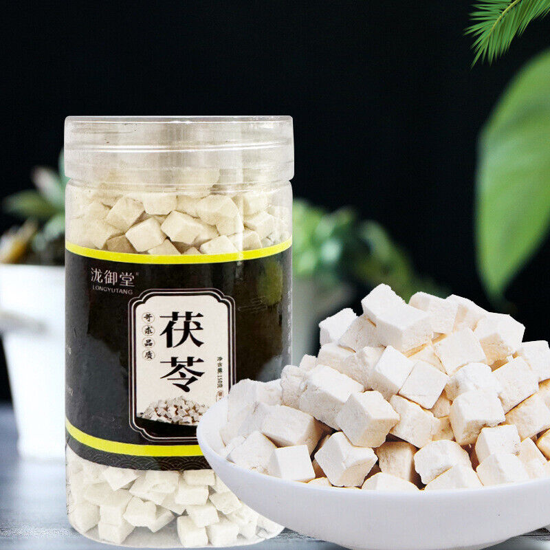 Yunnan Poria Cocos Slices Bulk Natural Herbal Medicine for Wellness Secondary image