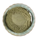 500g Xi Xian Cao(xi qian cao) /Siegesbeckia Concentrated powder 100% pure
