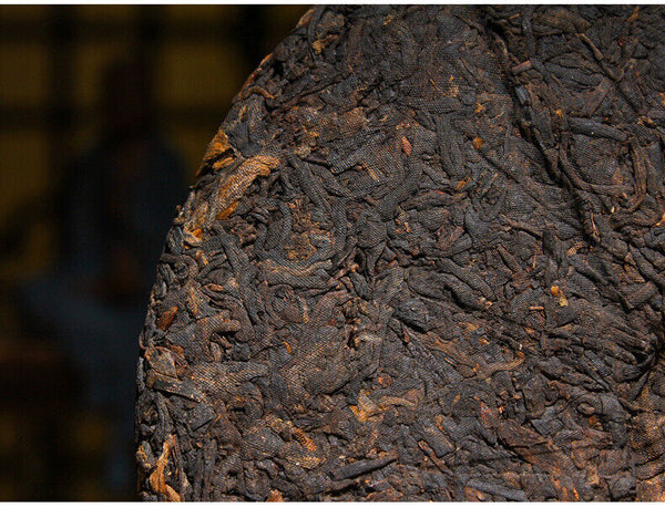 357g Yunnan Pu'er Ripe Tea Cake Tea Ma Bang Gong Cakes Aged Pu'er Tea Cake
