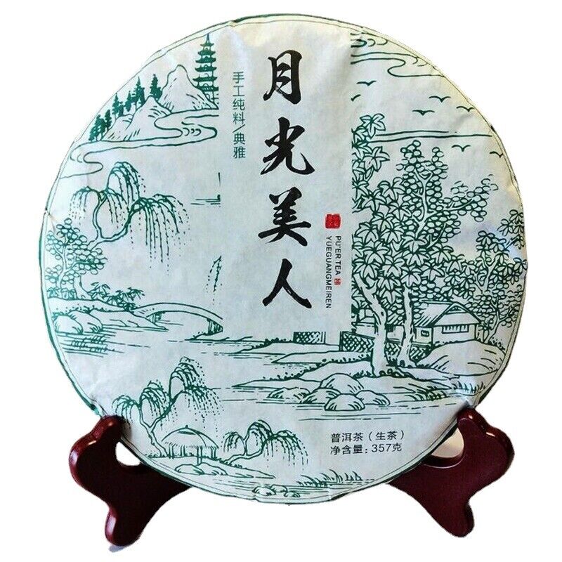 cha Puerh Tea Organic Moonlight Beauty Menghai Puer Moonlight Sheng Pu-erh 357g Secondary image