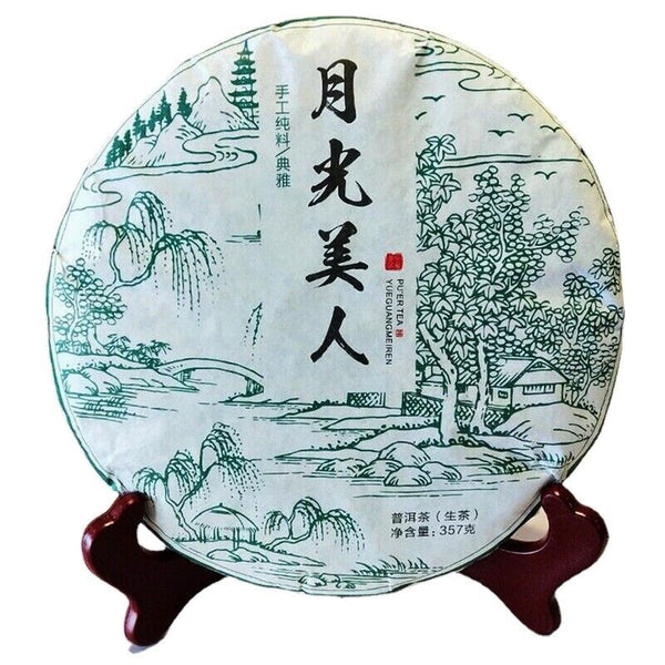 cha Puerh Tea Organic Moonlight Beauty Menghai Puer Moonlight Sheng Pu-erh 357g