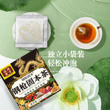 Ginseng Tea Ginseng Wolfberry Tea Ginseng Ten Treasures Tea Health Tea