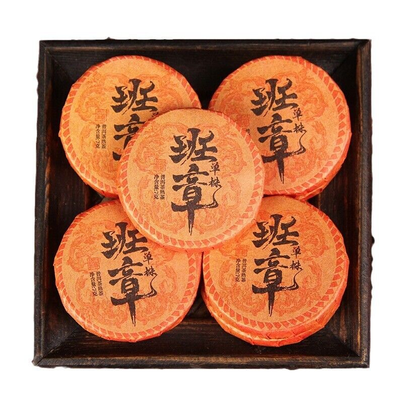 Banzhang Single Tree Tuocha Cake Yunnan Aged Ripe Tea Black Tea Small Tuo Cake