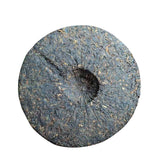 357g Pu'er Tea Brown Mountain Banzhang Ancient Tree Fermented Puer Ripe Tea Cake