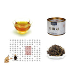 Red Edges Wuyi Rock Tea Four Famous Varieties Minbei Oolong with Green Leaves