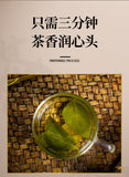 Changbai Mountain Nelkentee Natürliches Nelkenblatt 55g Kräutertee in Dosen