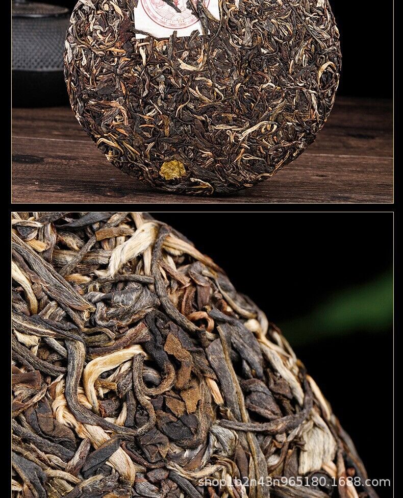 Yunnan Pu'er Tea Raw & Ripe King Banzhang 357g Cake Ancient Tree Cake Tea