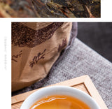 Premium Yunnan Pu-erh Raw Tea 357g Early Spring Golden Leaves Bulang Mountain
