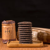 24 pieces Yunnan Menghai Flavor Ripe Pu'er Tea Column Mini Linglong Small Cakes