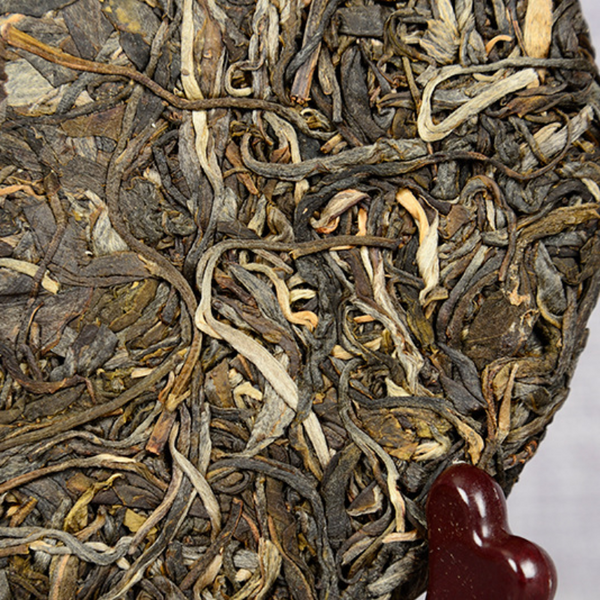 Yunnan Pu'er Tea Natural Organic Early Spring Ancient Tea Leaves 200g