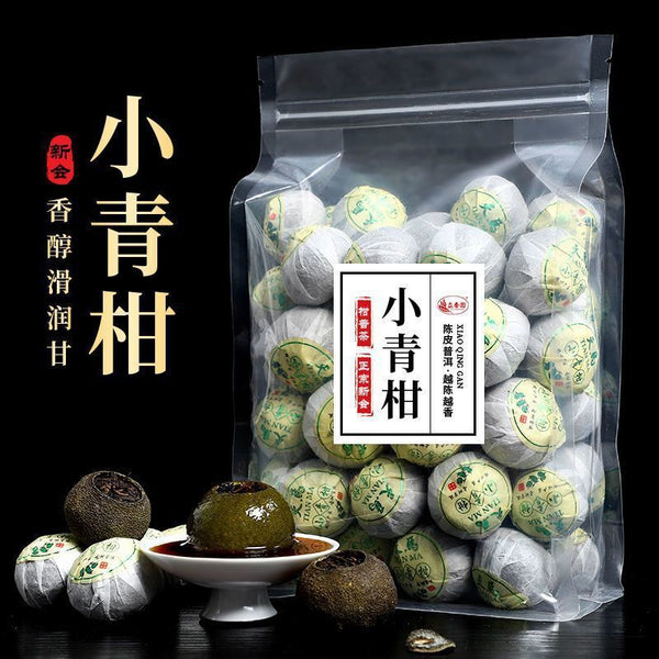 Xinhui Xiaoqingkang Pu'er tea 100g/250g/500g citrus tea raw sun-aged Yunnan ripe