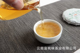 50g Yunnan Pu'er Tea Xigui Old Tree (Green Mountain) Pu'er Raw Tea Cake