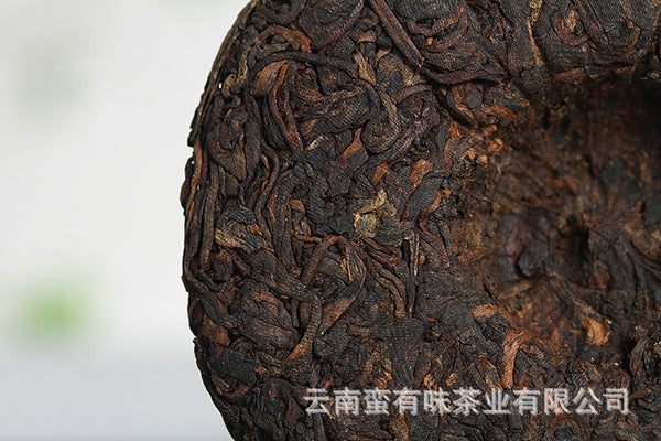 100g Ancient Tree Golden Bud Small Cake Puerh Tea Cooked Tea Yunnan Puerh Tea