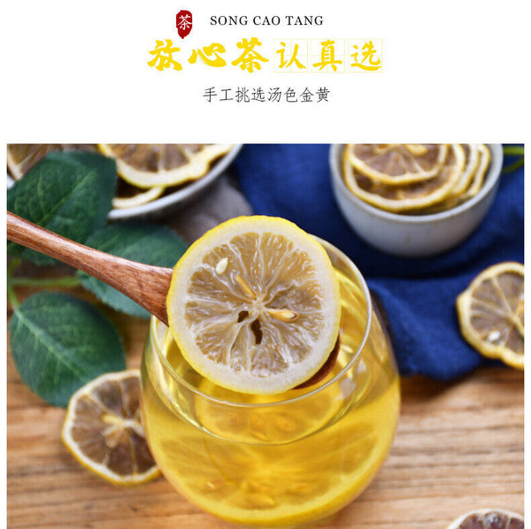 Sliced Dried Lemon Herbal Flower Tea 80g*2