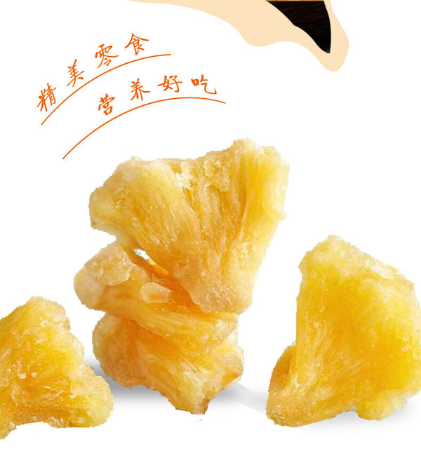 80g Bulk dried pineapple individually packaged snacks, candied fruit slices