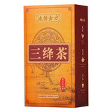 150g Three rejuvenating tea Qing Qian Liu corn husk mulberry leaf tea for health