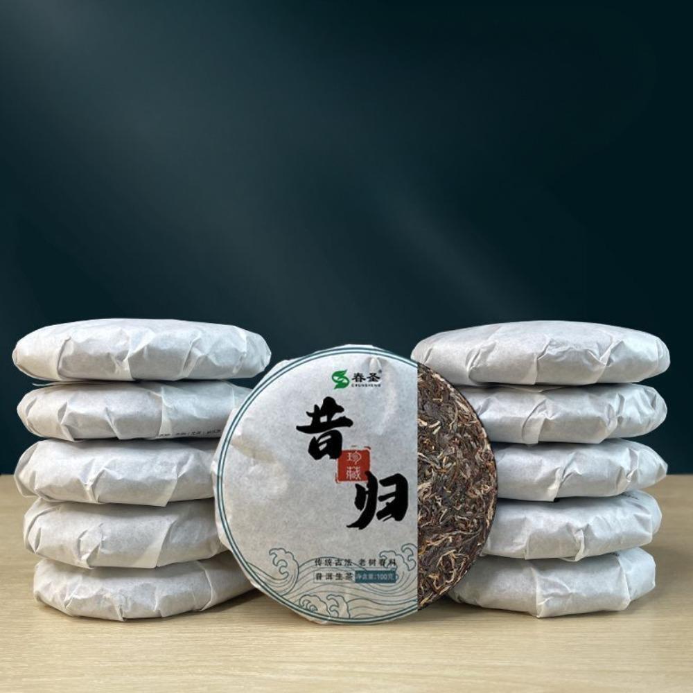100g Yunnan origin high-quality ancient tree tea cake - exquisite quality Main image