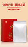 Authentic Wuyishan Dahongpao Alpine Black Tea Tea Rock Tea 100G