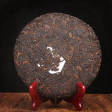 357g Puerh Ripe Tea Cake 普洱茶熟茶 金毫熟茶饼易武正山茶金易武饼茶