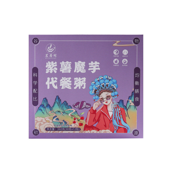 Konjac Meal Replacement Porridge 360g Whole Grain Powder, Nutritious Breakfast