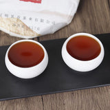 Great Value Yunnan Tea Mountain Ancient Tea Big Leaf Pu erh Mature Tea Cake 357g