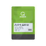 Ginger Black Tea Premium Infused Health Benefits Warming Tea Bags Natural