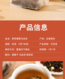 Cold Brew Triangle Bags Fruity Floral Herbal Blend Jasmine Grape Oolong Tea