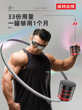 Micronised Creatine Monohydrate Powder 99.9% Pure Endurance Explosive Fitness