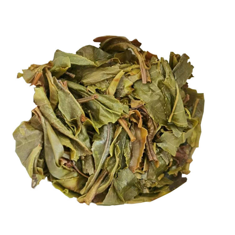 Golden Brick Ancient Tree Golden Leaf Pinghe Ancient Tree Tea Pu-erh Tea Raw Pu