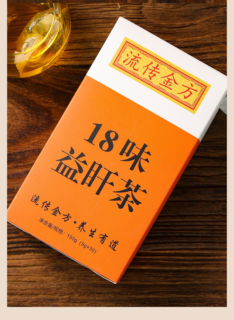 18flavors of beneficial sunset tea bag infusion honeysuckle protectionhealth tea