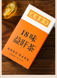 18flavors of beneficial sunset tea bag infusion honeysuckle protectionhealth tea