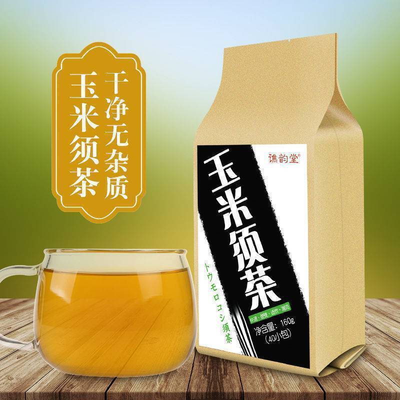 Chinese herbal Healthy Corn Silk Tea 160g 40 Tea bags 100% Natural
