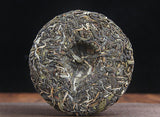 100g Yunnan Menghai He Kai Sun Green Pu-erh Raw Tea Cake Seven Seed Cake Tea