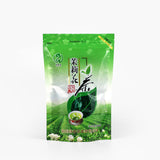 Fuzhou Jasmine Tea New Tea Special Grade Flower Tea Strong Fragrant Tea 200g