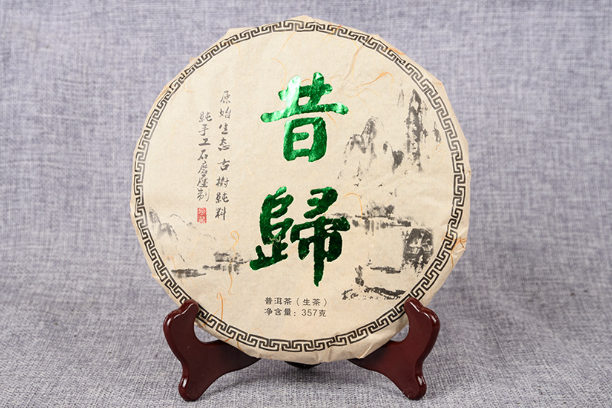 357g Yunnan Xigui raw cakes seven cakes tea first spring raw tea ancient tea