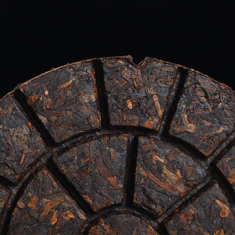 200g Tianxiang BrownMountain Ripe Cake Yunnan Menghai Pu'er Seven Hand Torn Cake Secondary image