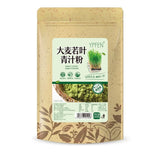 100g Cake Baking Ingredients Strawberry Mango Fruit and Vegetable Powder